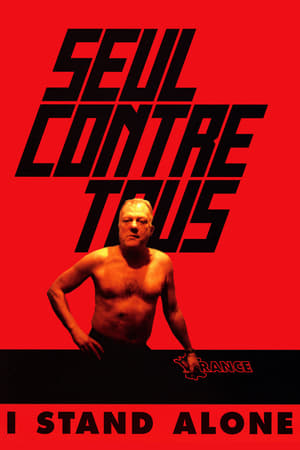 Le Boucher Collection