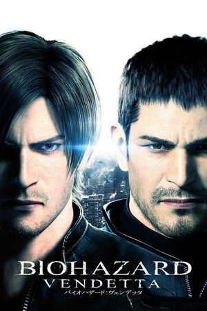 Resident Evil2
