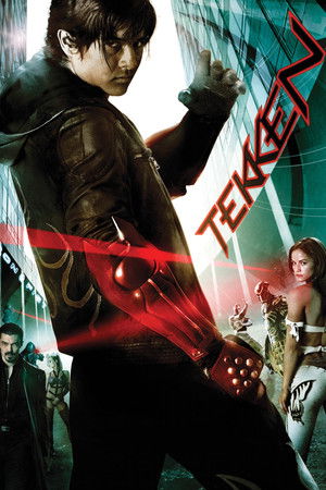 tekken